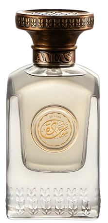 ANFAS SA'ADAH