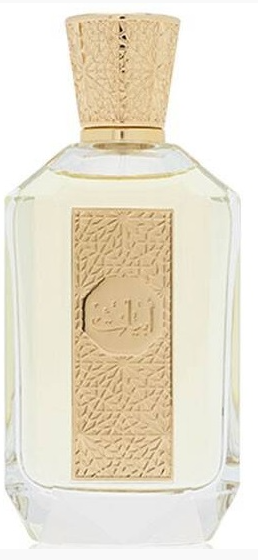 ARABIAN OUD ABYAT