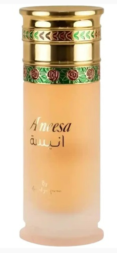 ARD AL ZAAFARAN ANEESA