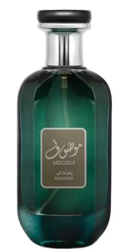 ARD AL ZAAFARAN MOUSUF RAMADI
